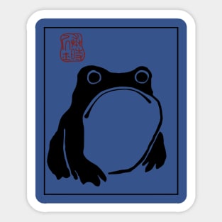 Matsumoto Hoji Grumpy Frog 1 Sticker